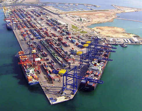 APM Terminals